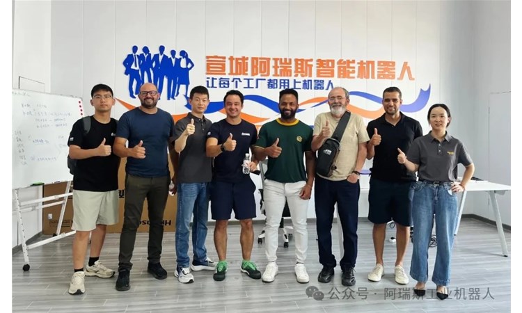 阿瑞斯迎巴西贵客，观智造新篇章